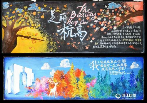 怎么办假日本金泽学院大学文凭毕业证